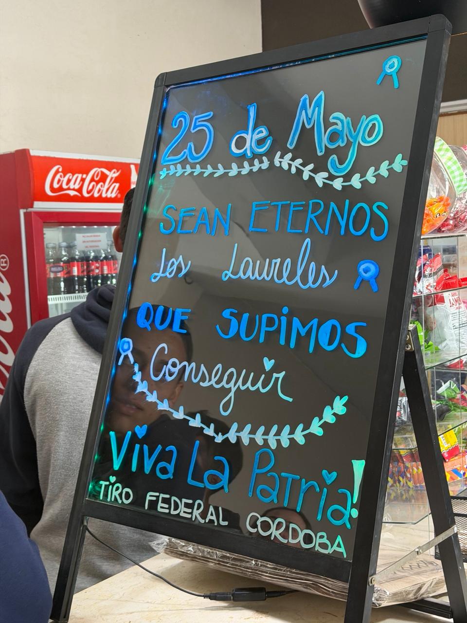 Cumpleaños de la PATRIA — 3